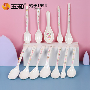 Cartoon Rabbit Spoon Food Grade Melamine Spoon For Children Drop Resistant Oval Shape Household Kids Dining Spoon - Product Image 2