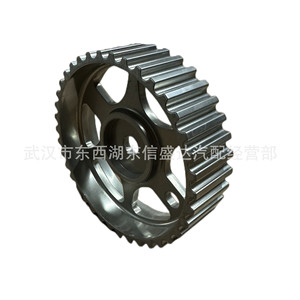 0805F1 0805C9 เฟืองเพลาลูกเบี้ยวสำหรับเปอโยต์ ซีตรอง 1.6 EC5 อะไหล่ทดแทนเครื่องยนต์สแตนเลส - Product Image 4