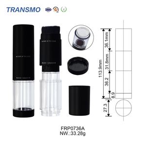 ตลับครีมบลัชสีทองทรงกลม กล่องใส่แป้งเปล่าแบบหนัง ทนทาน สำหรับใส่แป้งฝุ่น - Product Image 2