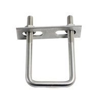 Colliers de serrage en acier inoxydable SS304 de type U M6 M8 M10 M12 pour tubes carrés, collier de serrage robuste pour tubes carrés, stock disponible