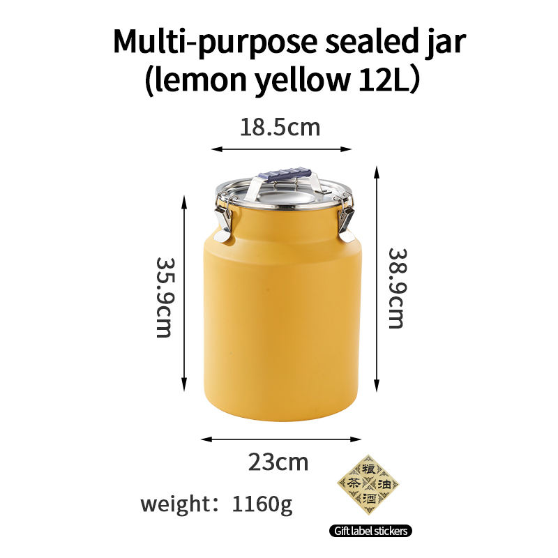 ขวดปิดผนึกอเนกประสงค์ (12L สีเหลืองมะนาว)