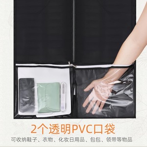Black Clothing Dustproof Cover 58x8x128cm Non Woven Fabric <b>Hanging</b> Storage Bag For Bedroom Travel Use - Product Image 4