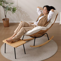 Fauteuil à bascule inclinable pour adulte, fauteuil en rotin minimaliste moderne et mobile pour balcon, salon, canapé paresseux une place, décontracté