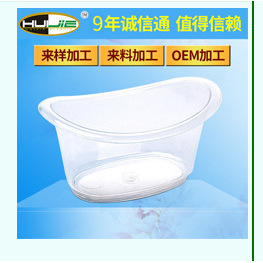 Mini Plastic Bathtub Oval Cosmetic Packaging Box Durable Storage <b>Container</b> For Soap <b>Bath</b> <b>Salt</b> - Product Image 5