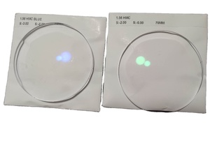 1,49 1,56 1,61 1,67 Lente óptica única/<span class=keywords><strong>bifocal</strong></span>/progresiva varios colores de moda Lentes para anteojos - Product Image 2