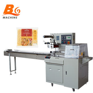 Macchina automatica Orizzontale Cuscino Rivista Libro Busta <span class=keywords><strong>di</strong></span> Imballaggio <span class=keywords><strong>di</strong></span> Imballaggio Prezzo Della Macchina - Product Image 1