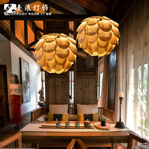 Lustre rond en placage de bois à LED à tête unique pour hôtel, bar, restaurant, chambre, salon, style chinois créatif - Product Image 4