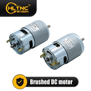 มอเตอร์แปรงถ่านกระแสตรง24V มอเตอร์288W 12V 6000รอบต่อนาทีมอเตอร์แปรงถ่านกระแสตรง24V 12000RPM 795-288W - Product Image 3