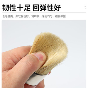 <b>Round</b> Head <b>Brush</b> 10mm Pig Bristles Soft Red Handle For Car Interior Leather Shoes Sofa Cleaning - Product Image 4