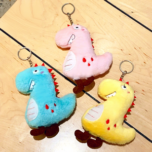 Los juguetes de peluche mini más vendidos, llaveros de animales de dibujos animados, muñecos de confeti para bodas, muñecos para máquinas de garras al por mayor - Product Image 1