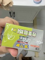 C151J JUMBO Cartes à collectionner Pokémon TCG originales en gros, boîte de boosters chinoise scellée en usine, prête à l'emploi
