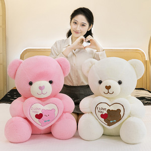 Orsacchiotto di Peluche Ricamato <span class=keywords><strong>con</strong></span> <span class=keywords><strong>Cuore</strong></span>, Regalo di Compleanno e San Valentino, Vendita Calda - Product Image 4