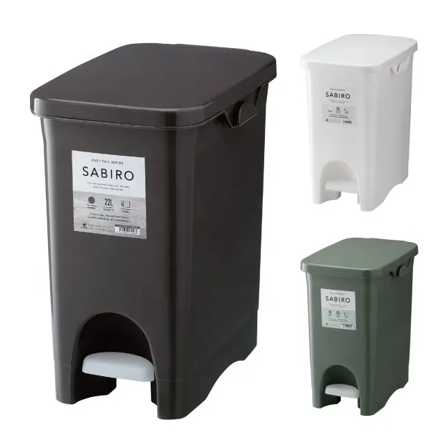 Risu lixeira de lixo para casa, lixeira de lixo para pedal de pés marrom e higiênico, 20l para uso em casa, com suporte de saco de plástico