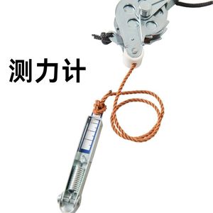 Dispositif de traction cervicale à fixer sur la porte, correcteur d'étirement du cou, fonctionnement manuel, taille unique, acier au carbone - Product Image 4