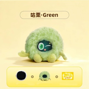 Robot Compagno Intelligente AI con Dialogo Emotivo, Giocattolo Elettronico in Peluche, Regalo di Tendenza - Product Image 4