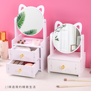 Wooden Cosmetic Storage Box With <b>Mirror</b> Desktop Makeup Organizer For Student Dormitory - Product Image 1