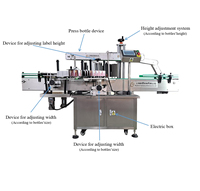 Machine automatique de remplissage, de bouchage et d'étiquetage de bouteilles d'huile comestible (olive, légumes, arachide, noix de coco, palme, cacahuète)