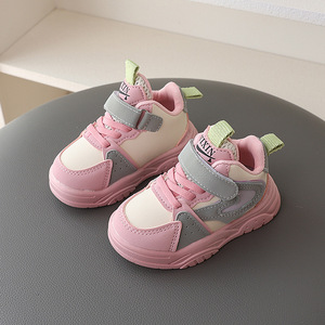 Zapatillas Deportivas Casuales de Otoño para Niños y Niñas, Zapatos de Moda para Caminar, Zapatos Deportivos para Niños - Product Image 5