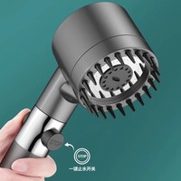 Ensemble de Douche 4-en-1 en Plastique ABS Haute Pression, Finition Chrome Poli, Accessoires de Salle de Bain en Céramique, Modes Jet Doux et Pluie Filtrée