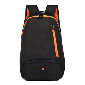 Ultra Léger Unisexe Polyester Style Décontracté Extérieur Sport Sac À Dos Nouvelle Arrivée Collège École Sac À Dos Ouvert Chaussures Séparées - Product Image 2