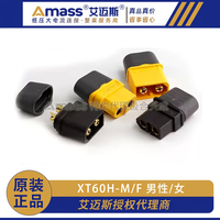 Connecteur XT60H avec boîtier en laiton, adaptateur d'alimentation mâle-femelle à 2 broches pour modèles RC