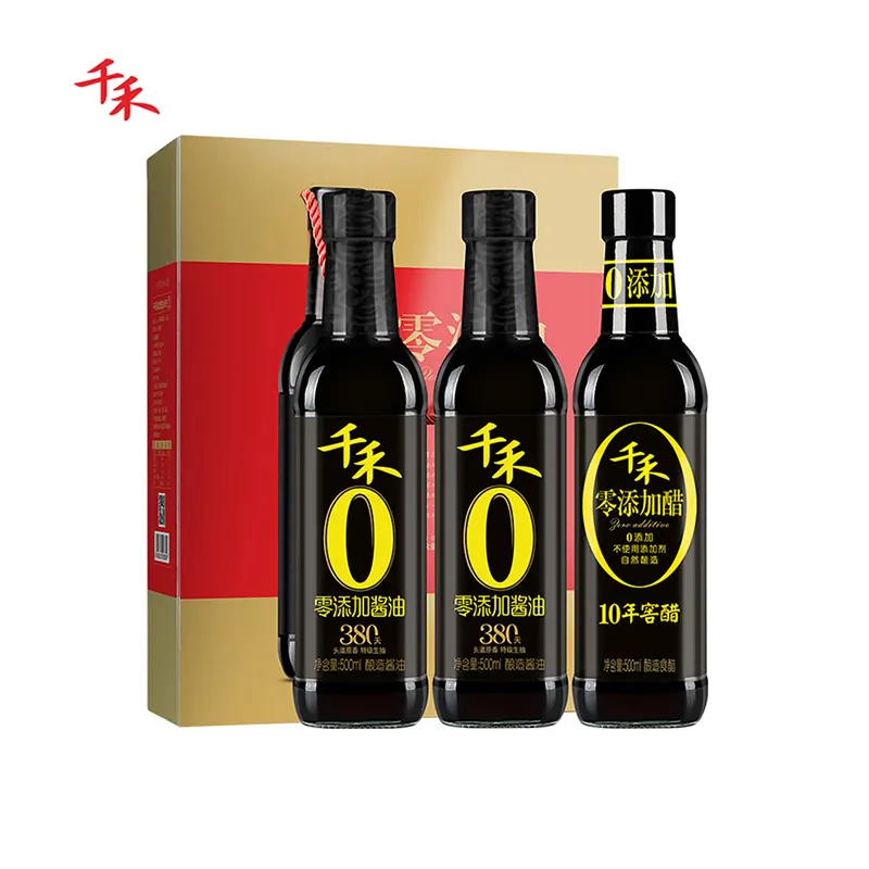 Qianhe調味料 & 調味料チャイニーズブラウンライトハラールゼロ添加物醤油