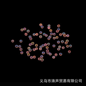 Perles rondes irisées en résine époxy pour artisanat, origine Yiwu, accessoire artistique, options de tailles 3mm, 5mm, 8mm - Product Image 3