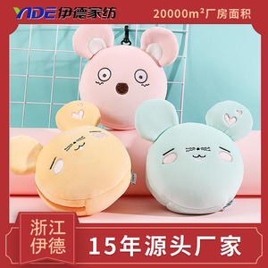 Oreiller de voyage en forme de U pour adultes, oreiller de cou portable, coussin de voyage en voiture à double usage avec un design mignon, 28x28x14cm - Product Image 4