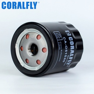 อะไหล่กรองน้ำมันเครื่องยนต์รถยนต์ Coralfly กรองน้ำมันหล่อลื่น 51040 CA-O51040 B43-S 93156300 PH4722 กรองน้ำมันเครื่อง - Product Image 6