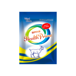 Cao cấp đa chủng Probiotics cho bò và dê rumen đệm Enhancer và trao đổi chất bệnh preventer tiếp thêm sinh lực dạ dày - Product Image 3