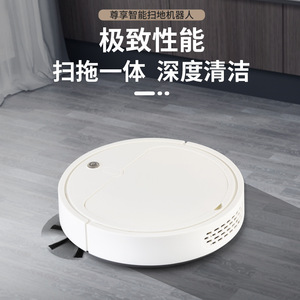 Intelligent Sweeping Robot JM8028 <b>Battery</b> Powered Auto Recharge Random Navigation 150 Sqm Household Cleaning - Product Image 3