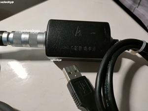 SENSOR DE DIRECCIÓN DE ENERGÍA NRT-Z44 - Product Image 3