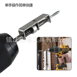 Spring-Loaded Safety Screwdriver Bit Hex Magnetic Tip Industrial Grade Matte Finish Aluminum Handle Standard Screwdriver - Product Image 2