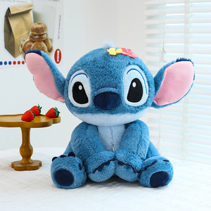Ingrosso Cuscino a Punto Carino Bambola Nuovo Stile Morbido Peluche di Carattere dei <span class=keywords><strong>Cartoni</strong></span> <span class=keywords><strong>Animati</strong></span> Regali per i Bambini con Fodera In Rete - Product Image 5