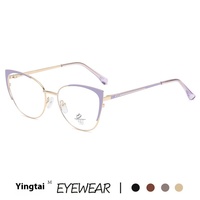 Européen Américain Rétro Oeil de Chat Lunettes de Prescription pour Femmes Nouveau Plat Verres à la Mode Métal Optique Lunettes Cadres Diamant
