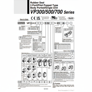 Válvula de control de válvula solenoide neumática SMC, válvula de control de VP342-5G1-02A - Product Image 1