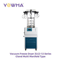 Trampa de Frío Tipo Gland Multicanal Serie ZLGJ-12 Fabricada en Fábrica para Laboratorio, Temperatura -60°C ℃   Opcional -80 ℃   Liofilizador al Vacío