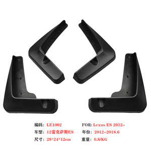 Guardabarros Lexus Es Le1002 29x24x12cm de Plástico para 2012-2018.6, Deflectores para Auto - Product Image 1