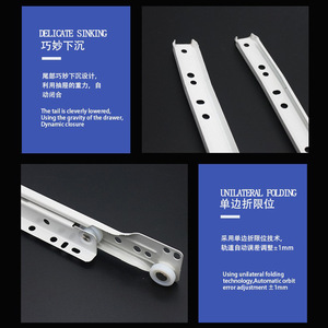 <b>Drawer</b> <b>Slides</b> Steel 1.8mm Powder Coated Silent For <b>Drawer</b> Furniture Hardware - Product Image 2