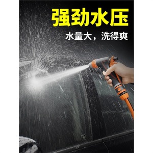 Nouveau pistolet de lavage de voiture A6 haute pression avec buse de pulvérisation moussante et réservoir de mousse intégré pour le nettoyage à l'eau froide - Product Image 4