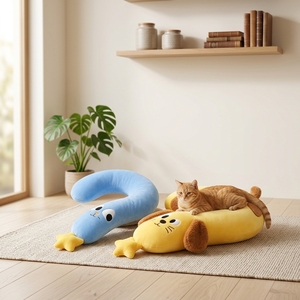 En gros, Coussin de cou pour animaux de compagnie (chats et chiens) à motif de dessin animé avec point d'interrogation, Coussin de bureau électrique extensible, Jouets en peluche <span class=keywords><strong>chat</strong></span> mignons, Doux et confortable - Product Image 2