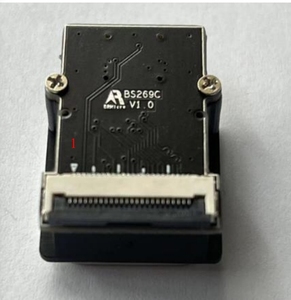 Bs269c Đầu đọc dấu vân tay quang học vân tay mô-đun an toàn - Product Image 3