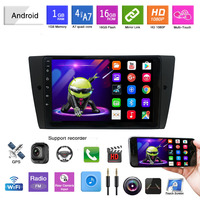 Pour BMW Série 3 E90 E91 E92 E93 M3 2005 - 2013 Android 2 Din 9 pouces Voiture Lecteur Dvd Navigation Voiture Vidéo Audio