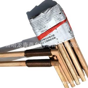 Herramienta de reparación de neumáticos de bicicleta, lima de metal con mango de madera para fijación de neumáticos de bicicleta de montaña - Product Image 5