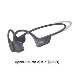 หูฟัง Shokz OpenRun Pro 2 MINI S821 แบบเปิดหู หูฟังแบบส่งเสียงผ่านกระดูก สำหรับเล่นกีฬา บลูทูธ 5.3 มาตรฐาน IP55 ป้องกันเหงื่อ - Product Image 1