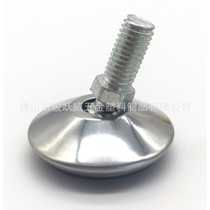 Patas Ajustables para Muebles de 38 mm de Acero Inoxidable con Película Azul, Tornillo M8 M10, Almohadilla de Protección para Muebles de Oficina - Product Image 3