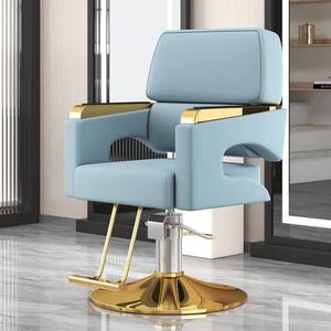 Sillón de Barbería Moderno y Lujoso, Ajustable, para Salones de Belleza y Barberías - Product Image 3