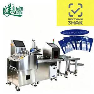 Machine de détection de caractères par vision IA avec caméra pour la vérification de la date d'expiration et l'inspection des défauts de surface sur les emballages et les boîtes - Product Image 4