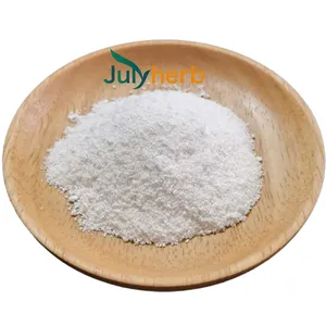 Julyherb คุณภาพสูงวัตถุดิบเครื่องสําอาง Pro-xylan 98% ผง cas 439685-79-7