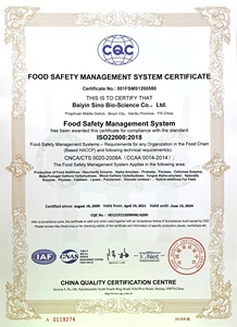 <span class=keywords><strong>Enzyme</strong></span> <span class=keywords><strong>Xylanase</strong></span> XY50BA <span class=keywords><strong>enzyme</strong></span> en poudre - Product Image 2